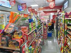 万科城小区大门口品牌便利店转让，带口粮证